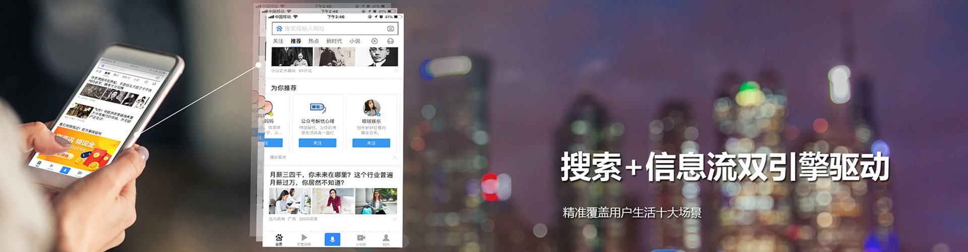 拉孜sem开户
